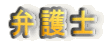 ٌm