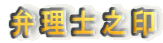 ٗmV