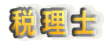 ŗm
