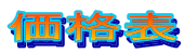 i\ 